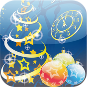 Joyful Xmas Ringtones