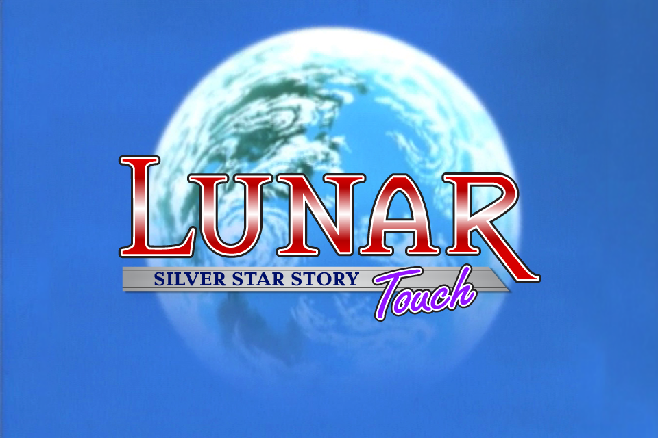 Lunar Silver Star Story Touch iPhone